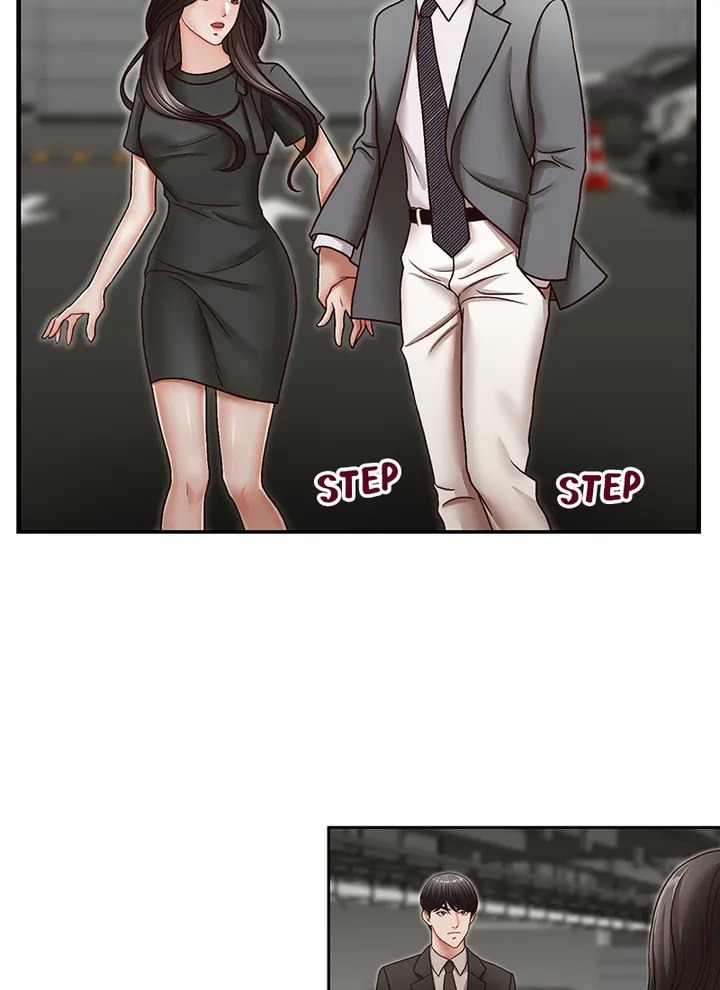 My Brother's Secret-ary chapter 26 page 11