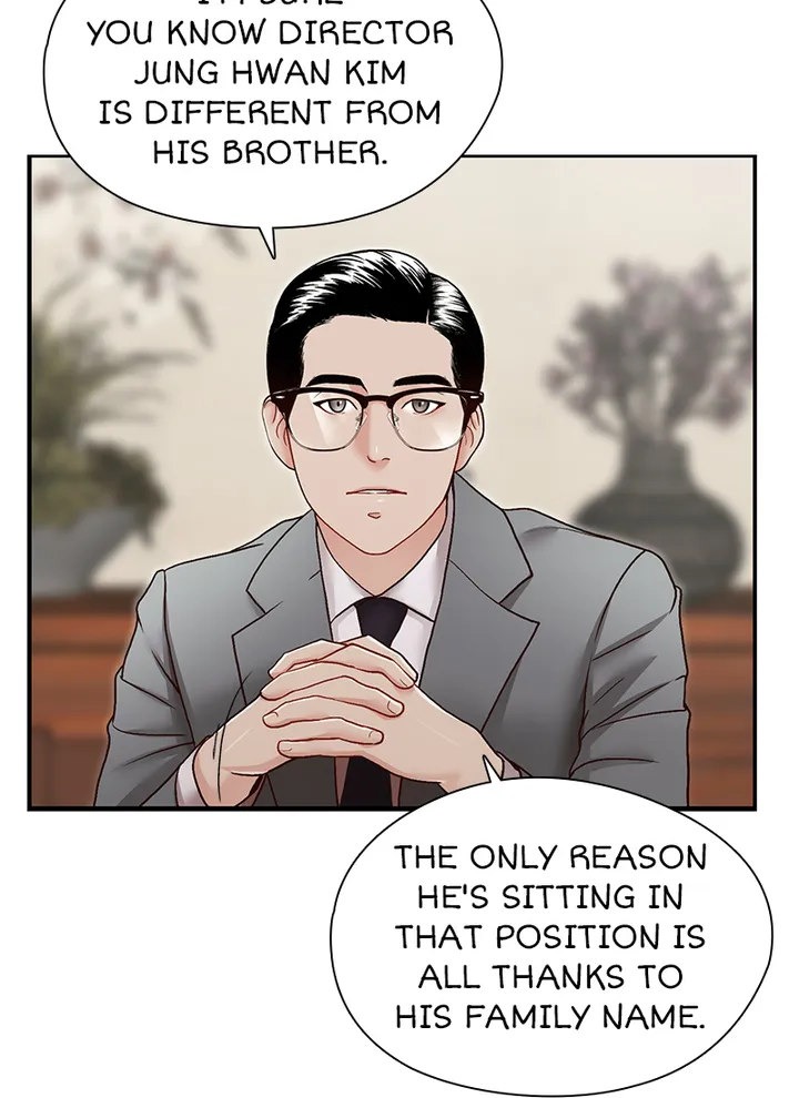 My Brother's Secret-ary chapter 26 page 19
