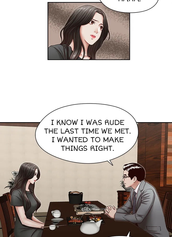 My Brother's Secret-ary chapter 26 page 24