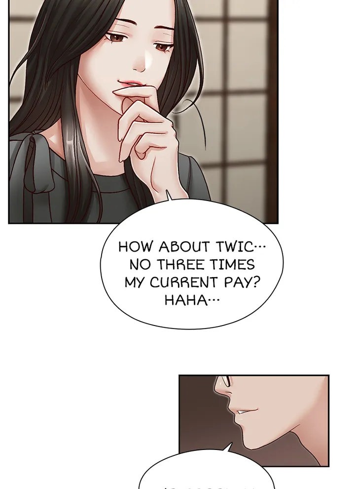 My Brother's Secret-ary chapter 26 page 26