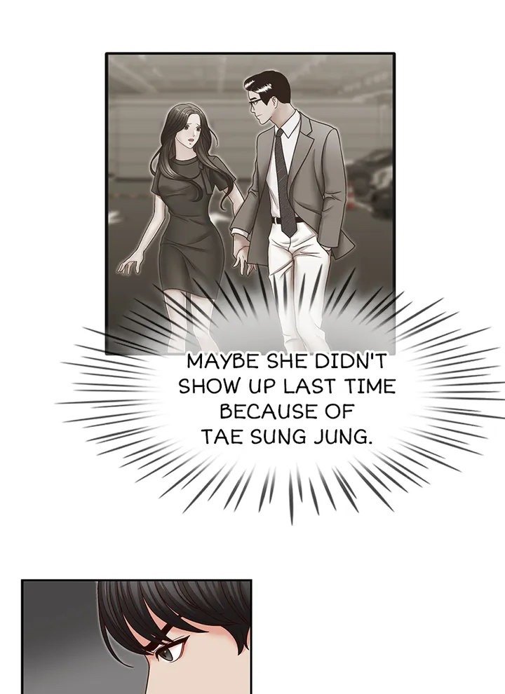 My Brother's Secret-ary chapter 26 page 45