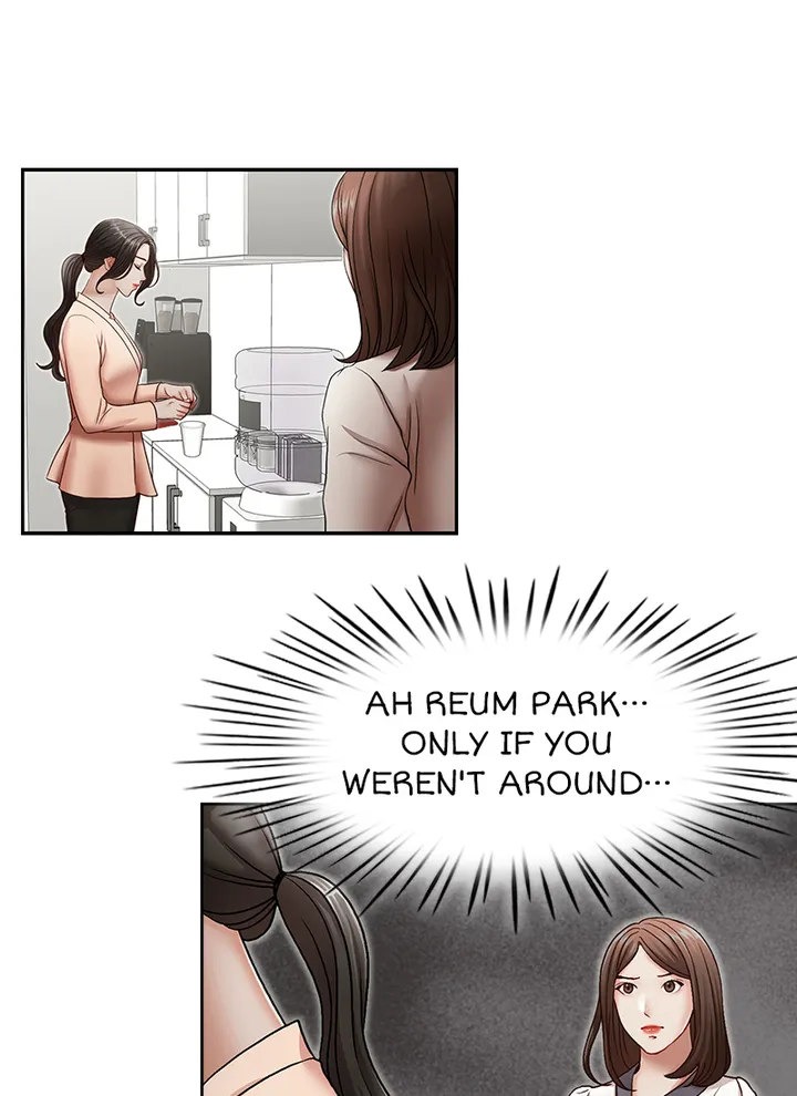 My Brother's Secret-ary chapter 27 page 9