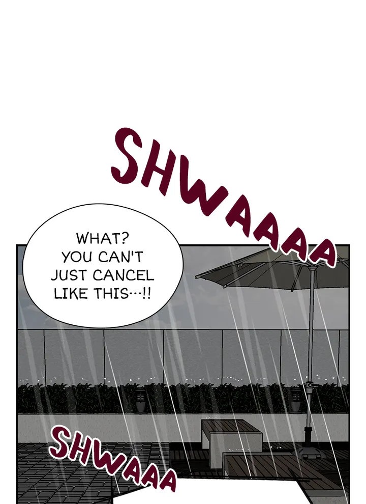 My Brother's Secret-ary chapter 27 page 25