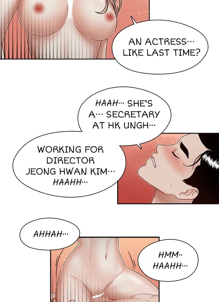My Brother's Secret-ary chapter 28 page 11