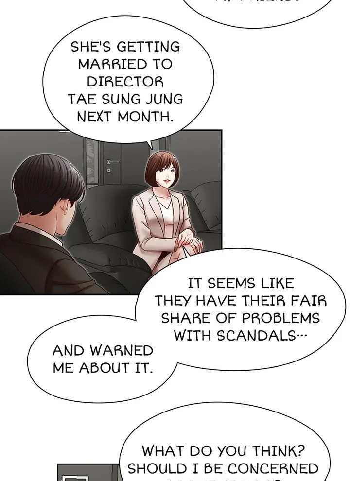 My Brother's Secret-ary chapter 28 page 32