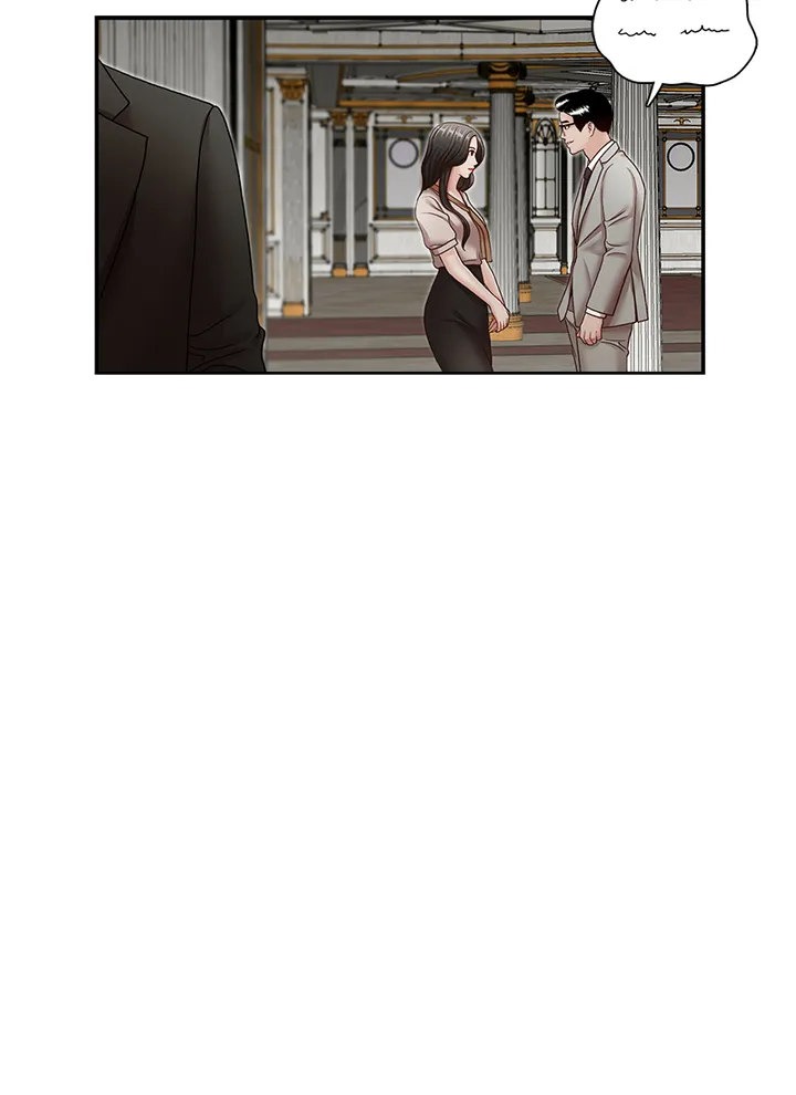 My Brother's Secret-ary chapter 29 page 8