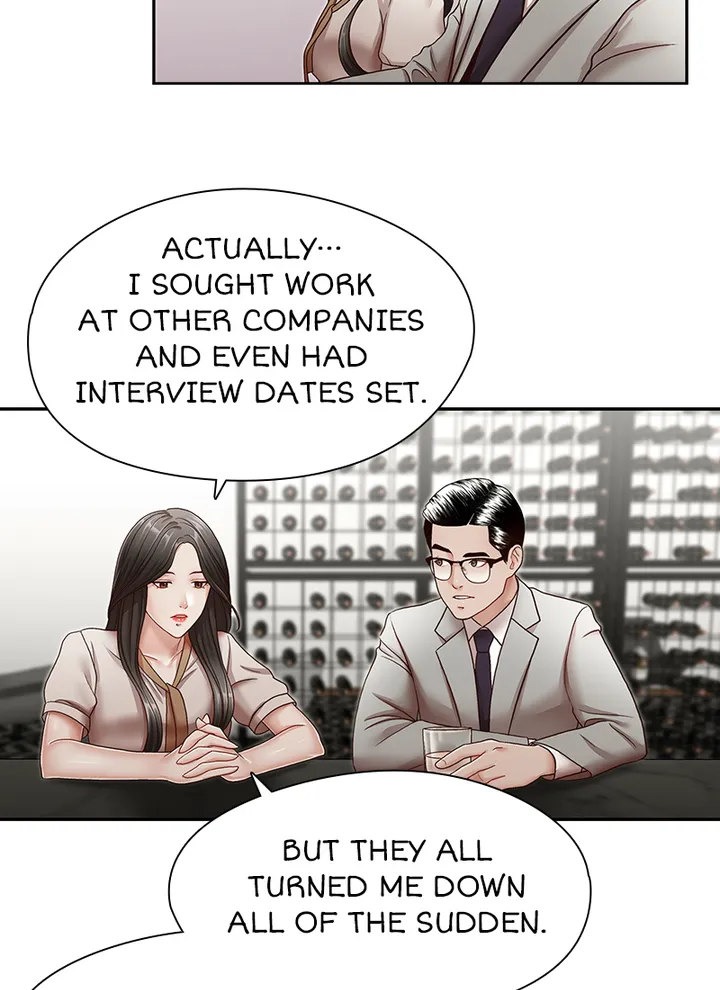 My Brother's Secret-ary chapter 29 page 11