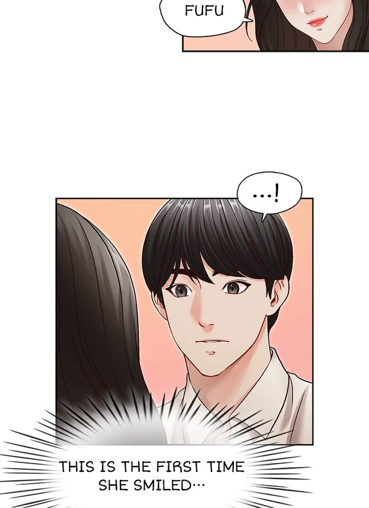 My Brother's Secret-ary chapter 30 page 9