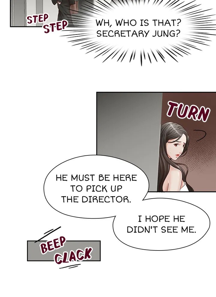 My Brother's Secret-ary chapter 30 page 45