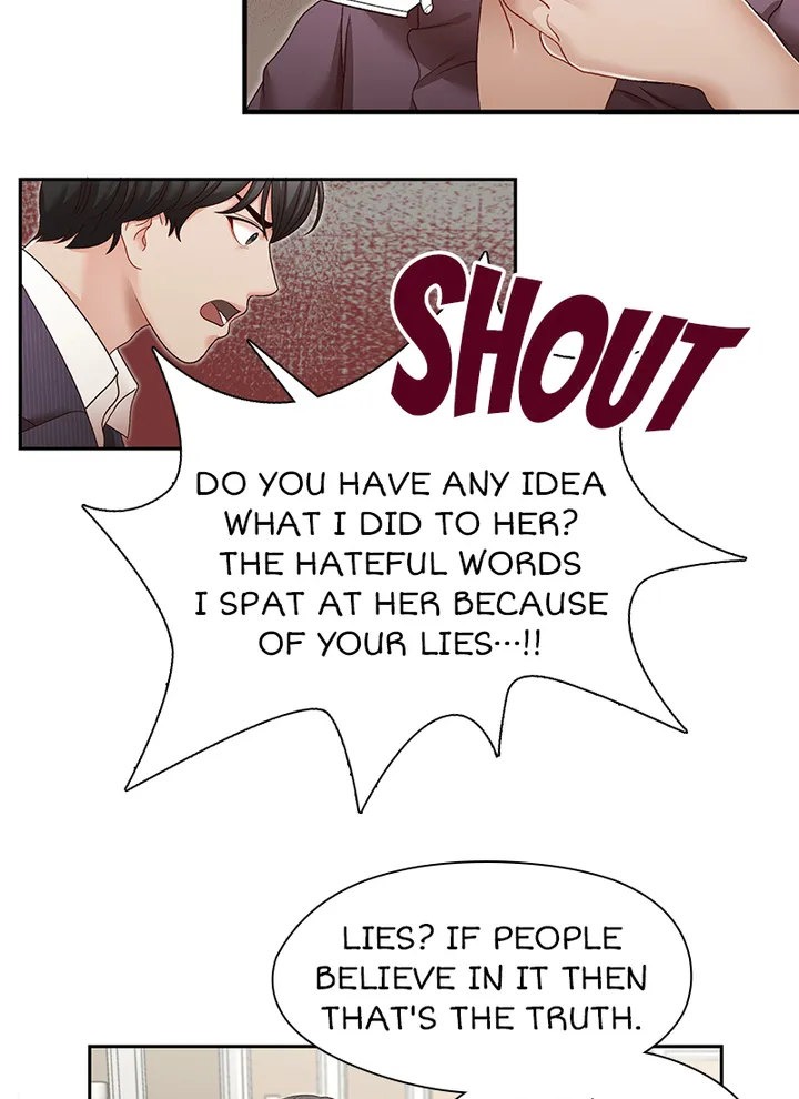 My Brother's Secret-ary chapter 31 page 41