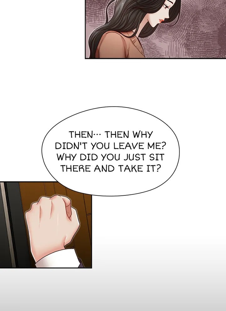 My Brother's Secret-ary chapter 32 page 11
