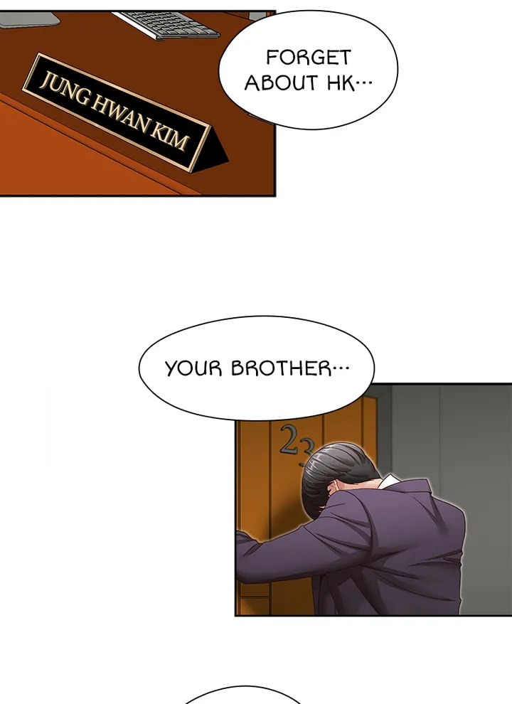 My Brother's Secret-ary chapter 32 page 15