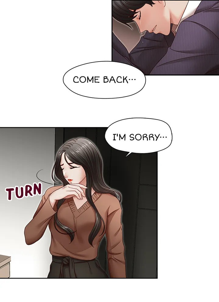My Brother's Secret-ary chapter 32 page 17