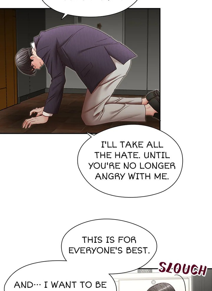 My Brother's Secret-ary chapter 32 page 19