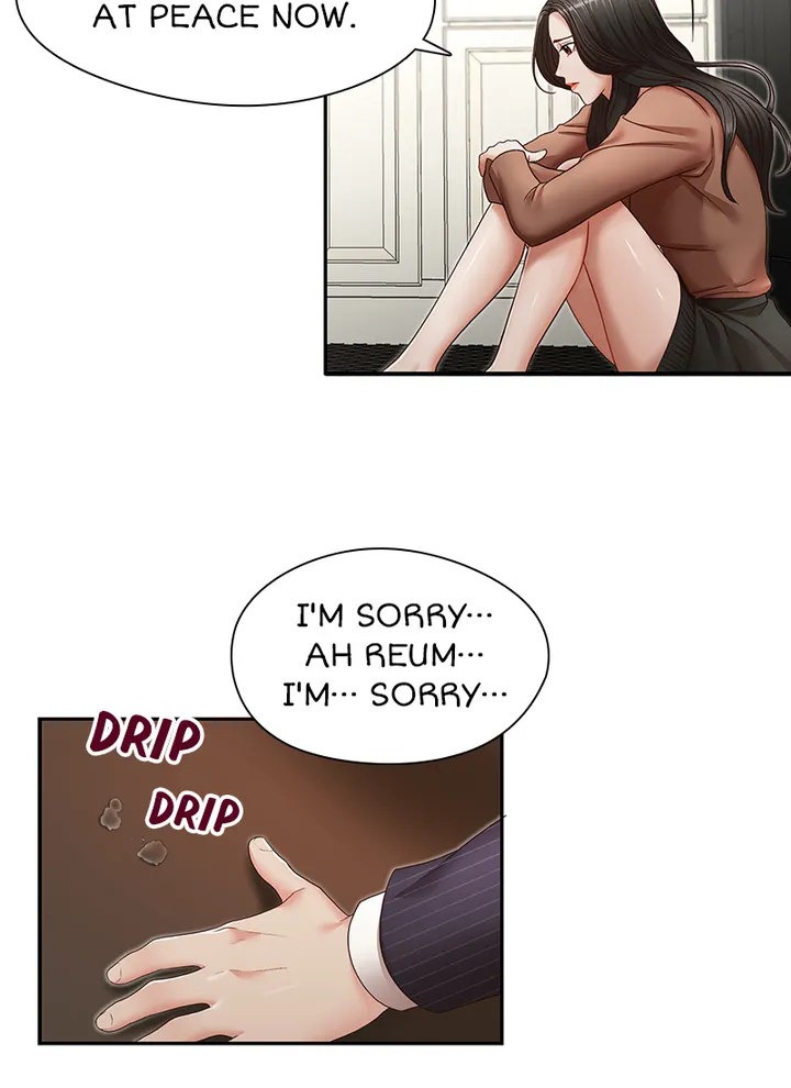 My Brother's Secret-ary chapter 32 page 20