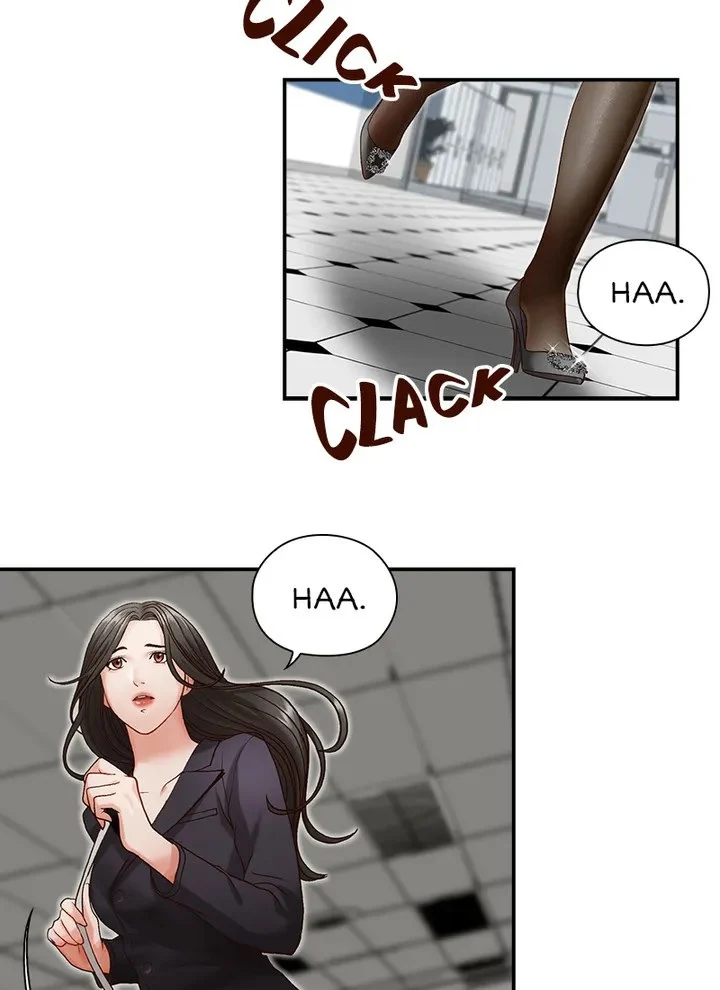My Brother's Secret-ary chapter 4 page 25