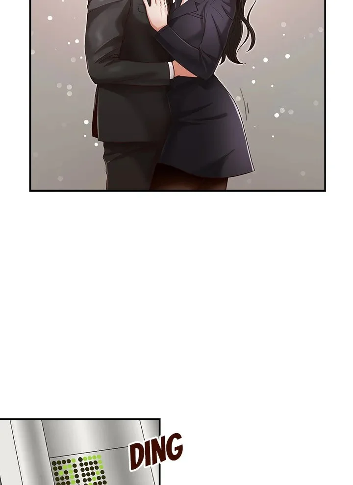 My Brother's Secret-ary chapter 4 page 46