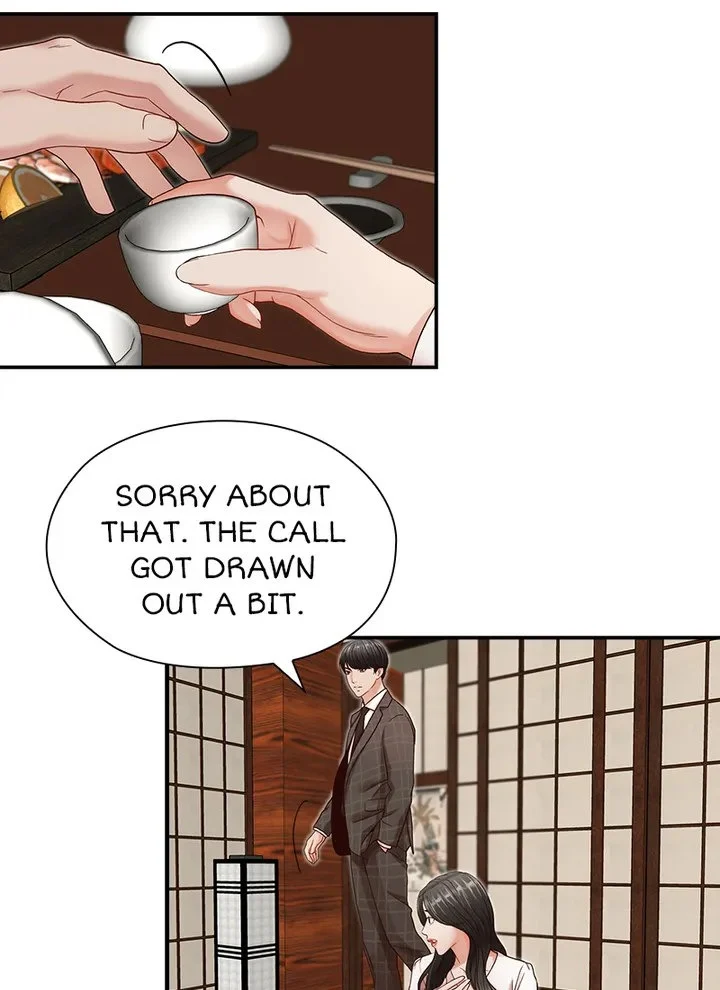 My Brother's Secret-ary chapter 6 page 31