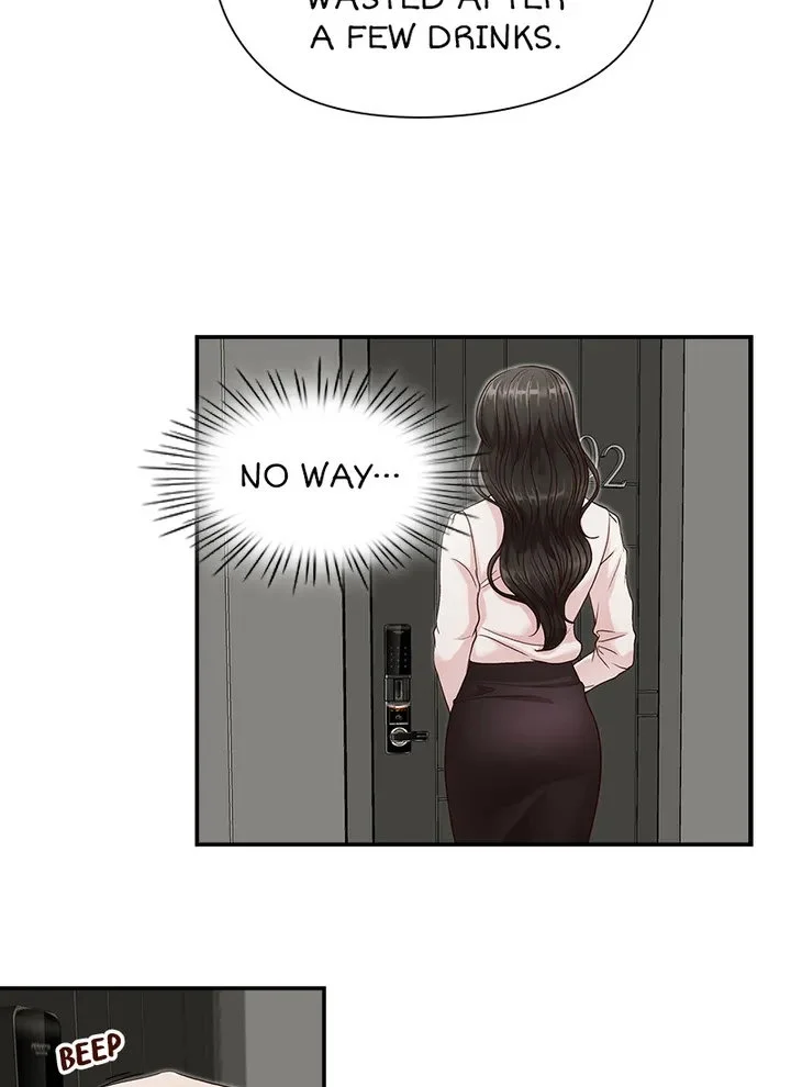 My Brother's Secret-ary chapter 7 page 8