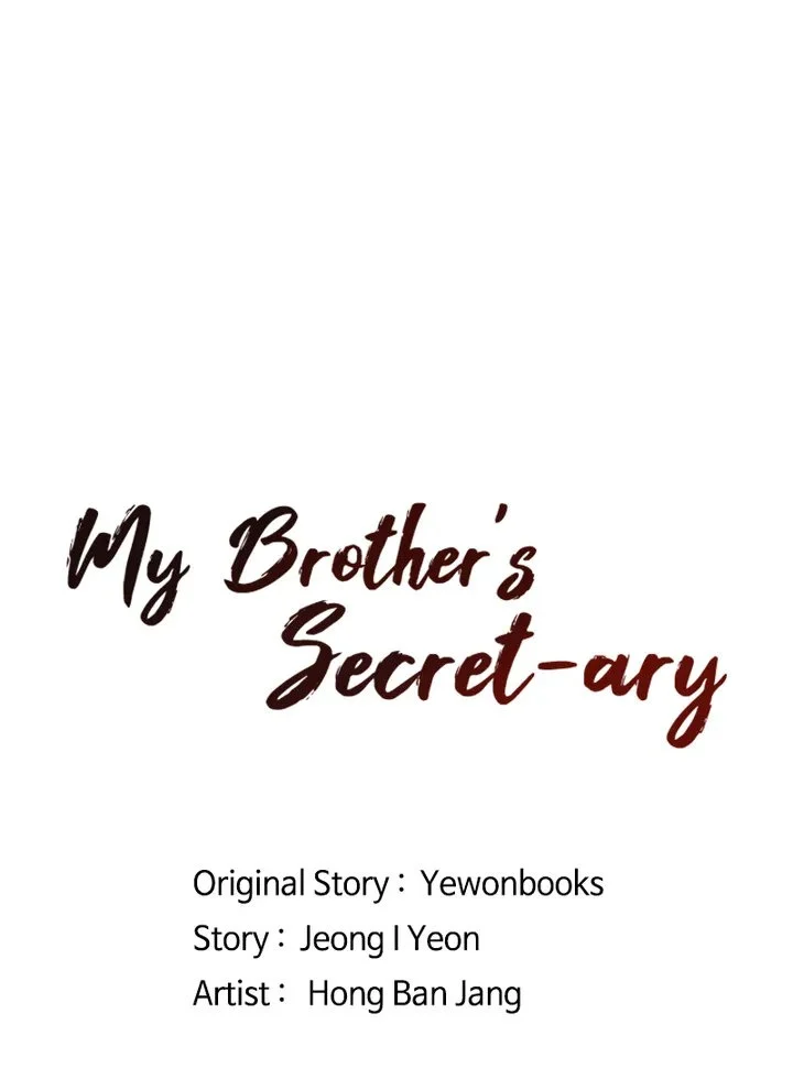 My Brother's Secret-ary chapter 7 page 51