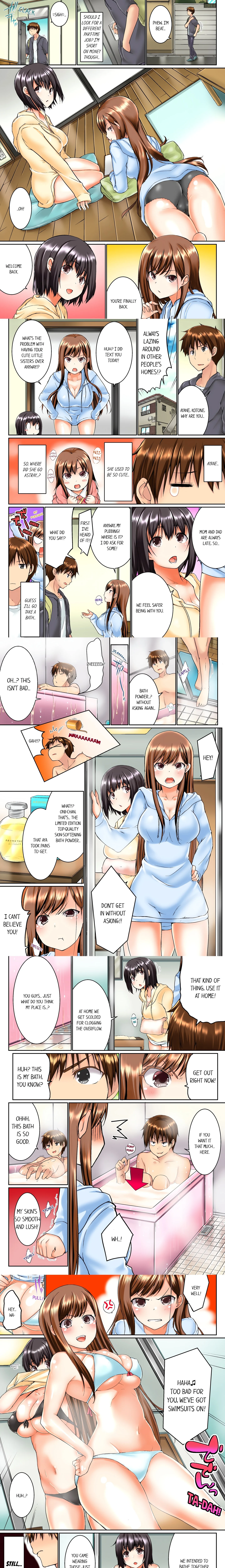 My Brother's Slipped Inside Me in The Bathtub (Overflow) (Uncensored) chapter 1 page 1