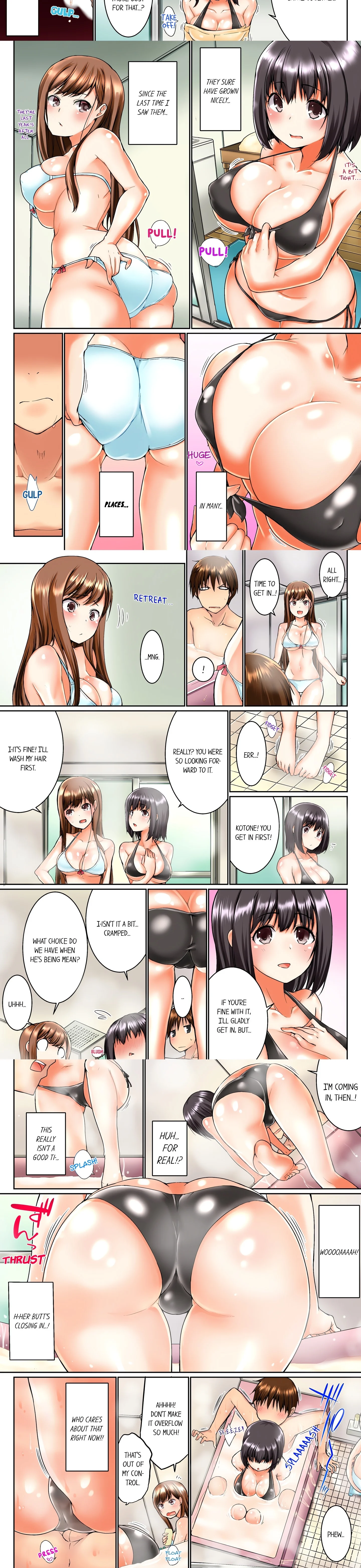 My Brother's Slipped Inside Me in The Bathtub (Overflow) (Uncensored) chapter 1 page 2