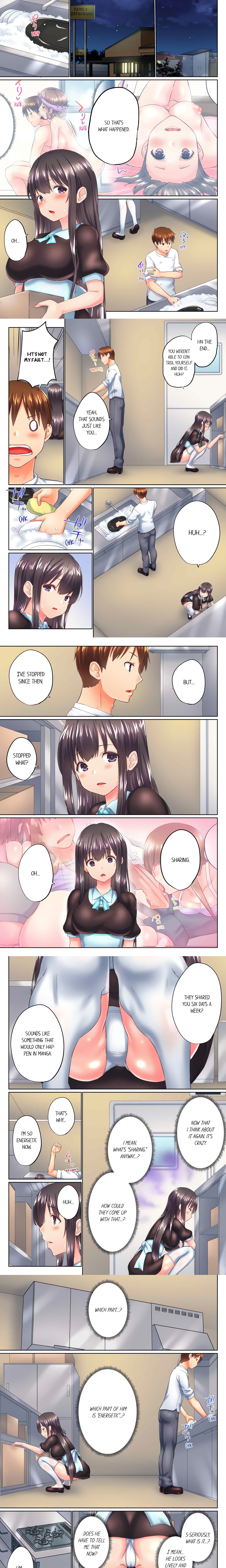 My Brother's Slipped Inside Me in The Bathtub (Overflow) (Uncensored) chapter 112 page 1