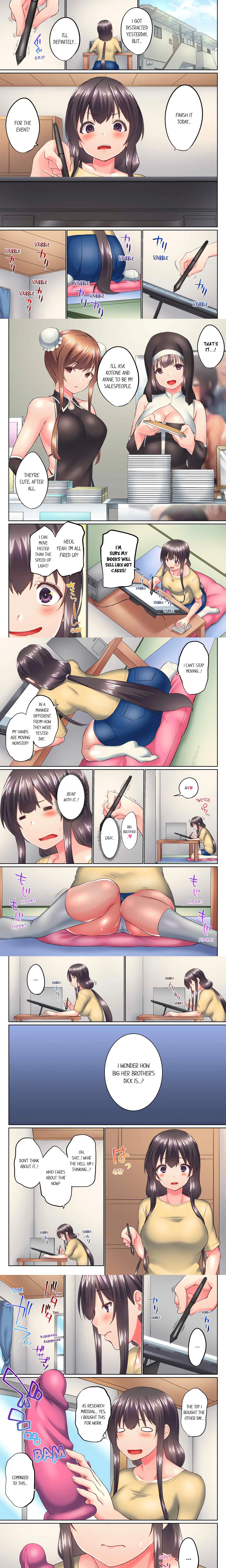 My Brother's Slipped Inside Me in The Bathtub (Overflow) (Uncensored) chapter 116 page 1