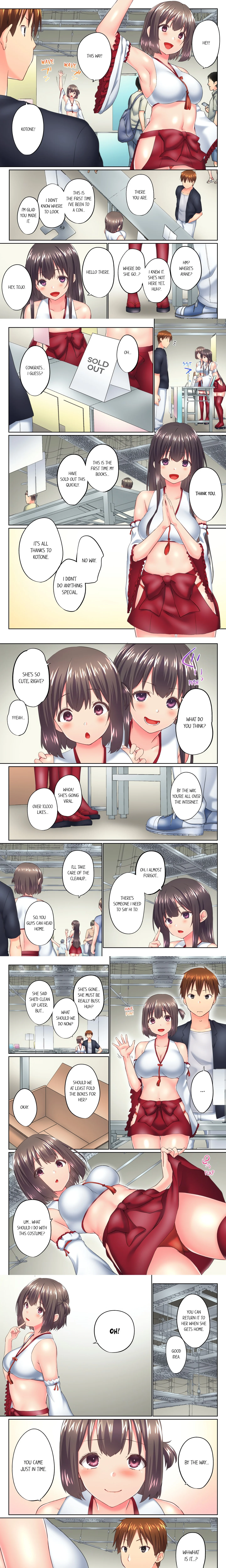 My Brother's Slipped Inside Me in The Bathtub (Overflow) (Uncensored) chapter 119 page 1
