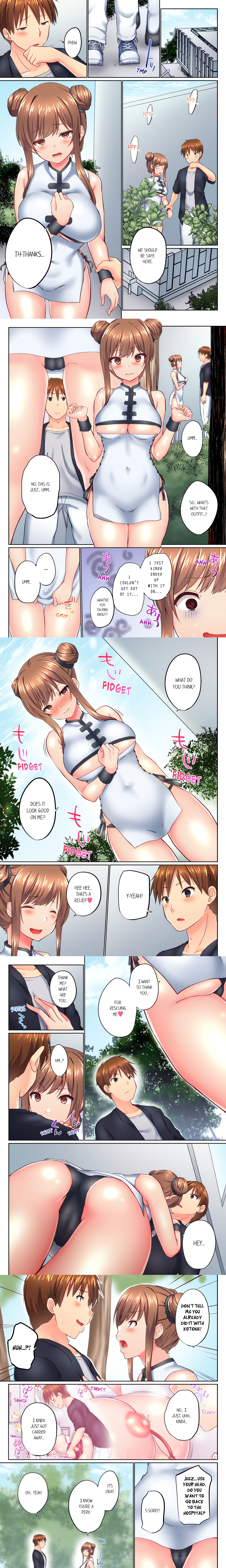 My Brother's Slipped Inside Me in The Bathtub (Overflow) (Uncensored) chapter 122 page 1
