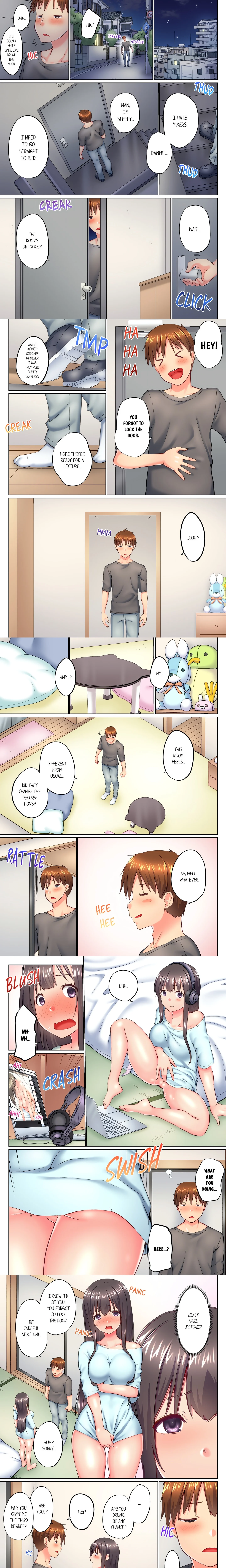 My Brother's Slipped Inside Me in The Bathtub (Overflow) (Uncensored) chapter 124 page 1