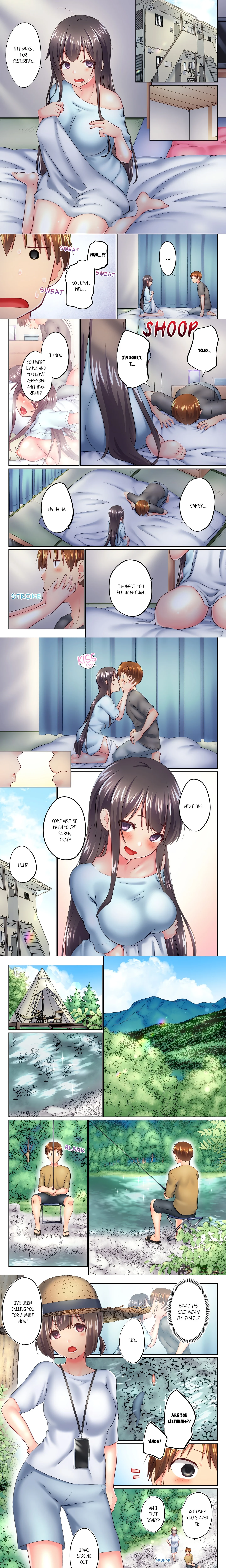 My Brother's Slipped Inside Me in The Bathtub (Overflow) (Uncensored) chapter 127 page 1