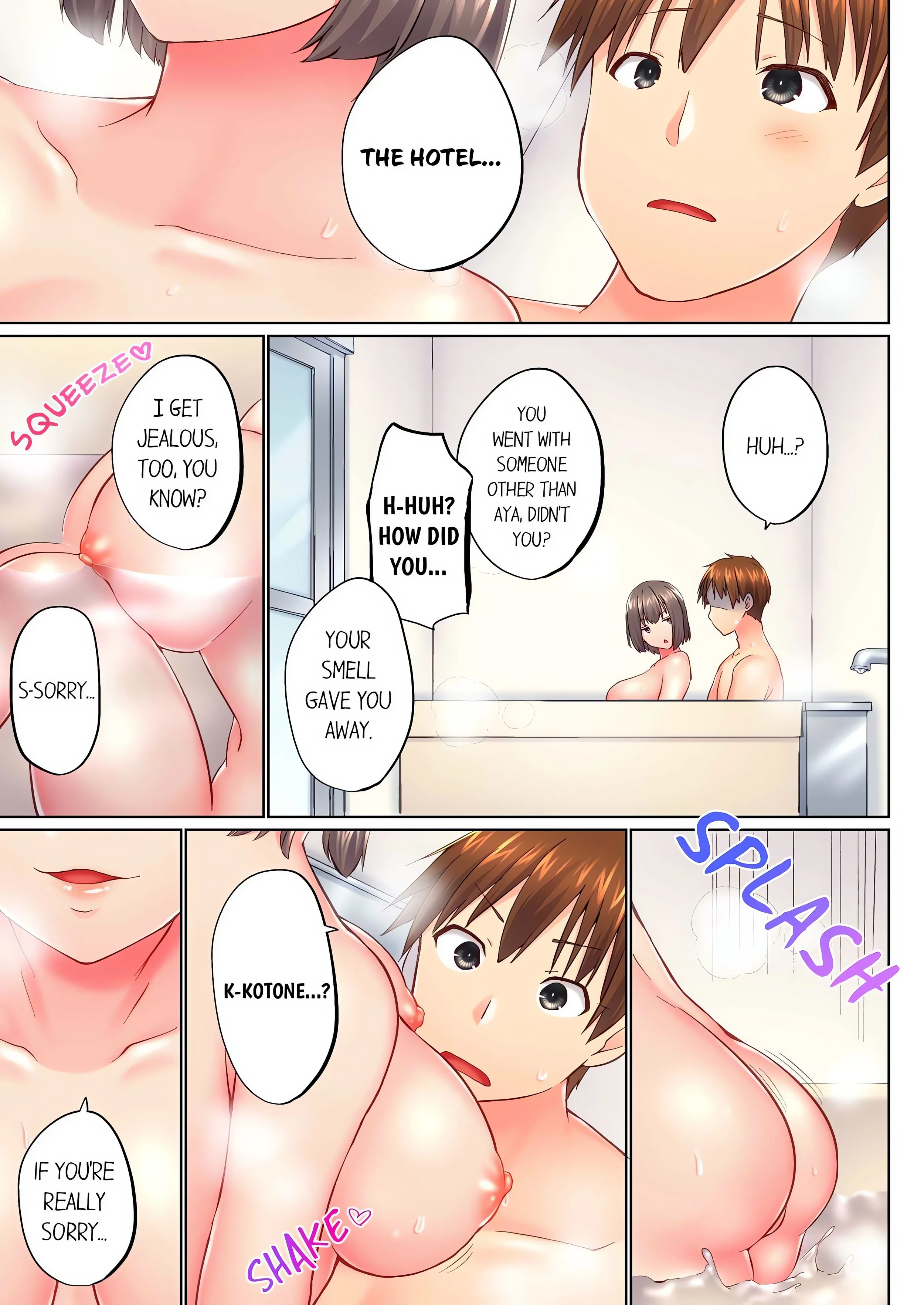 My Brother's Slipped Inside Me in The Bathtub (Overflow) (Uncensored) chapter 136 page 7