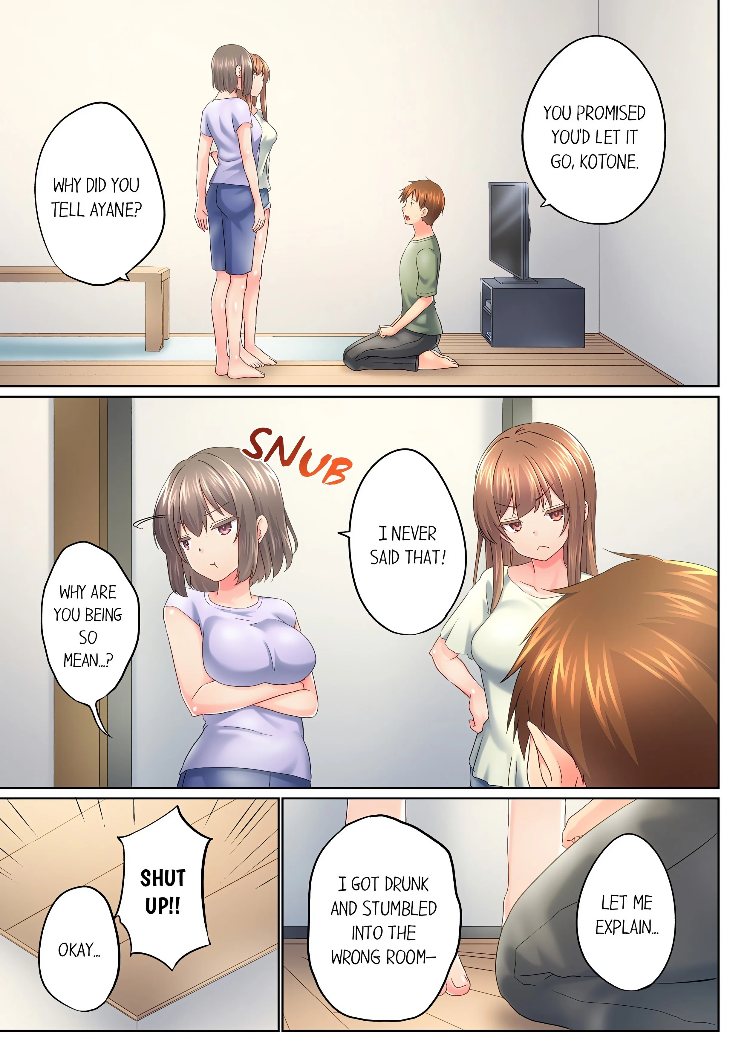 My Brother's Slipped Inside Me in The Bathtub (Overflow) (Uncensored) chapter 139 page 3