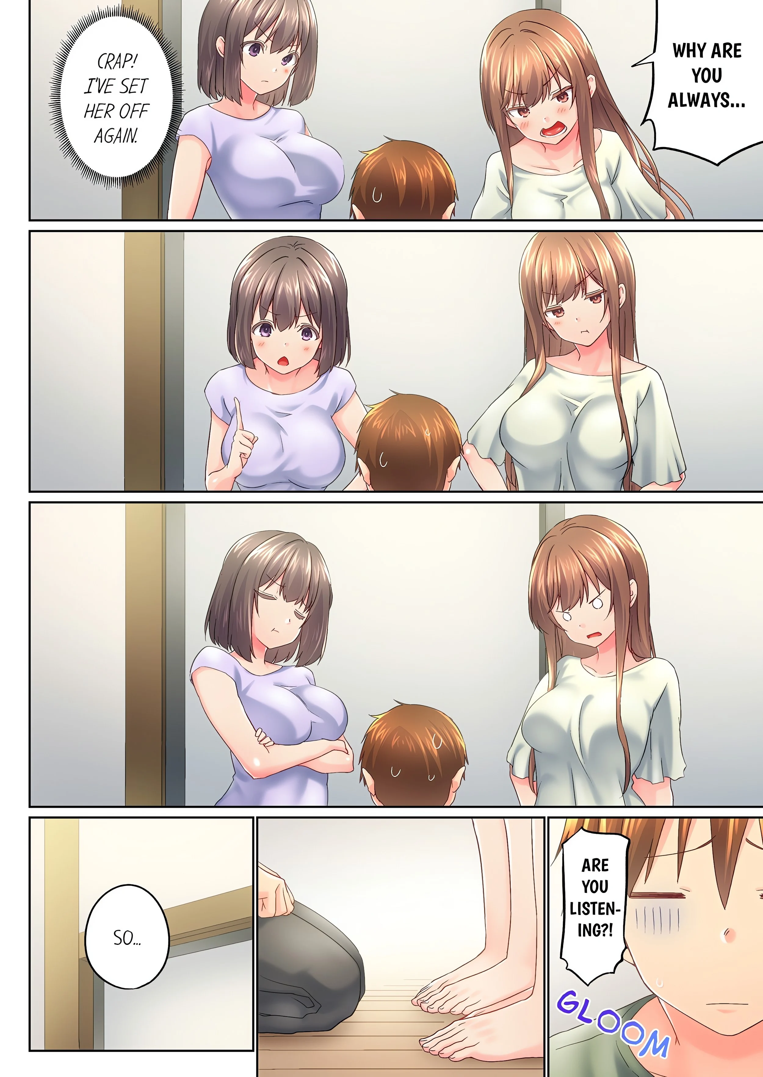 My Brother's Slipped Inside Me in The Bathtub (Overflow) (Uncensored) chapter 139 page 4