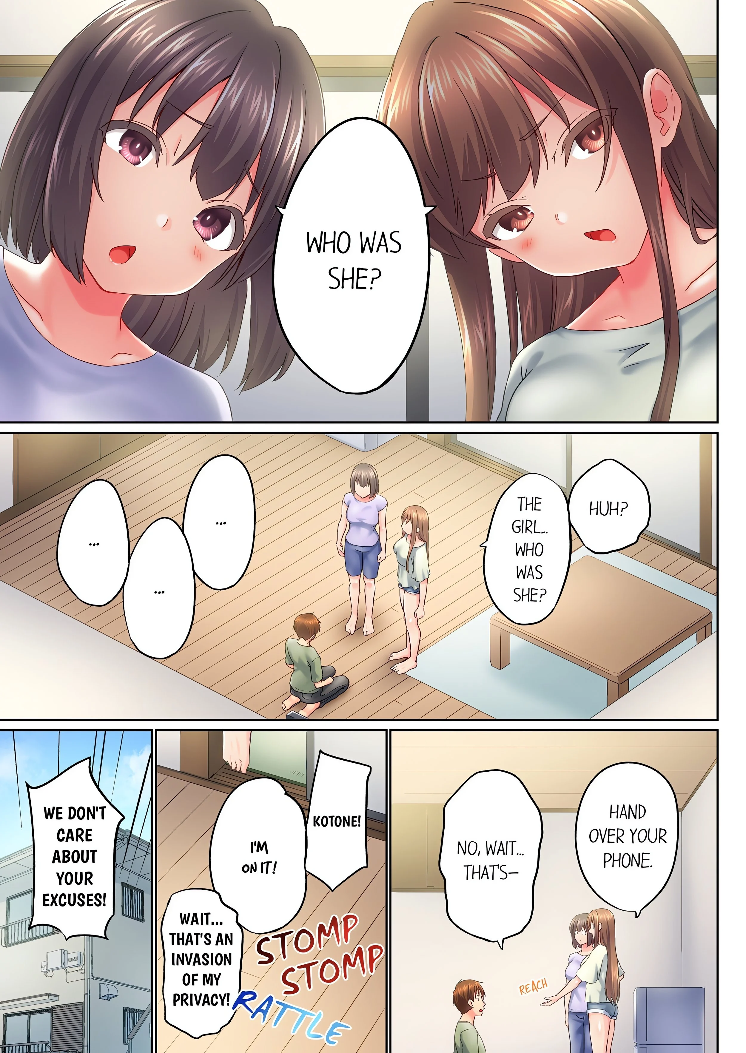My Brother's Slipped Inside Me in The Bathtub (Overflow) (Uncensored) chapter 139 page 5