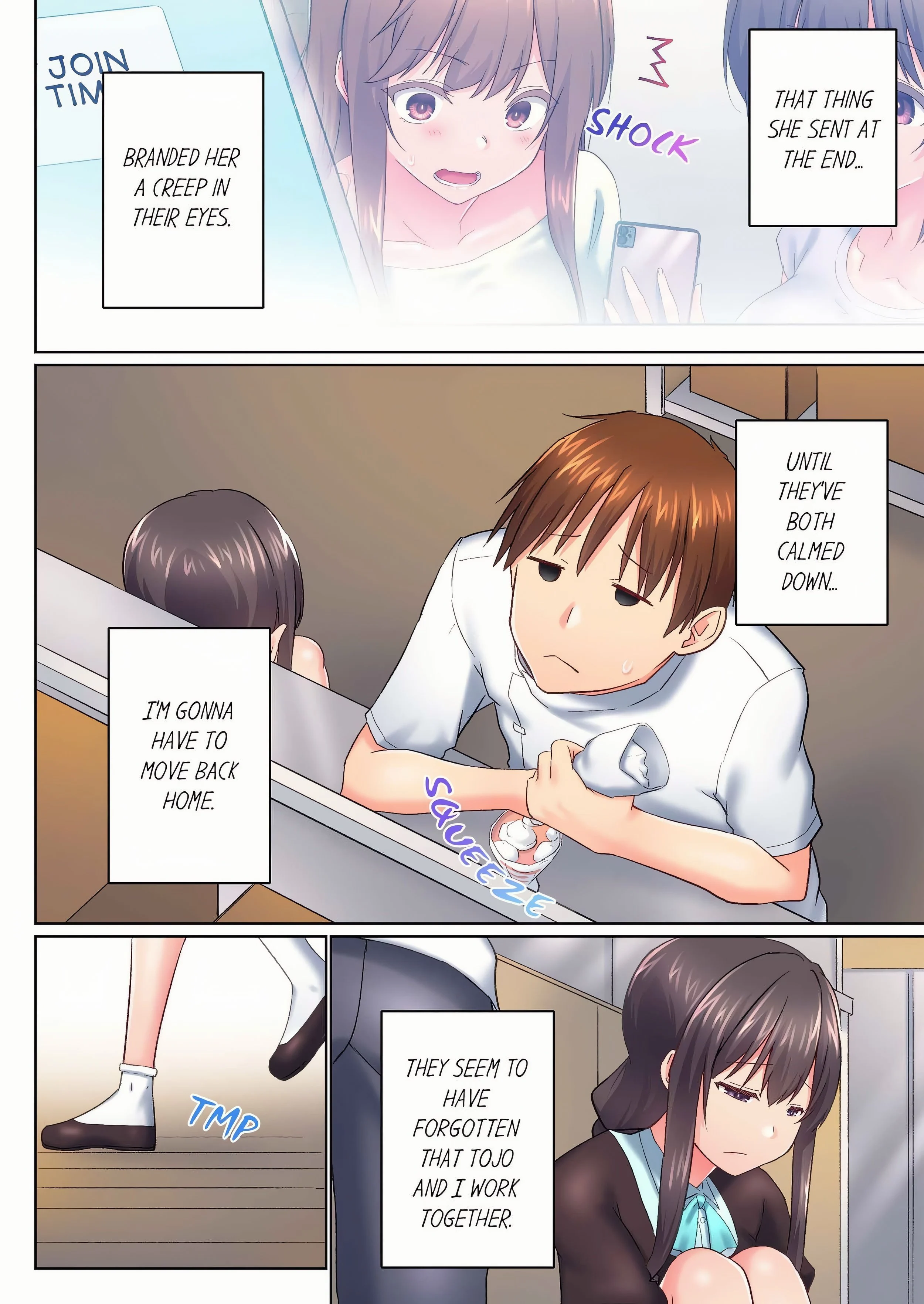 My Brother's Slipped Inside Me in The Bathtub (Overflow) (Uncensored) chapter 142 page 2