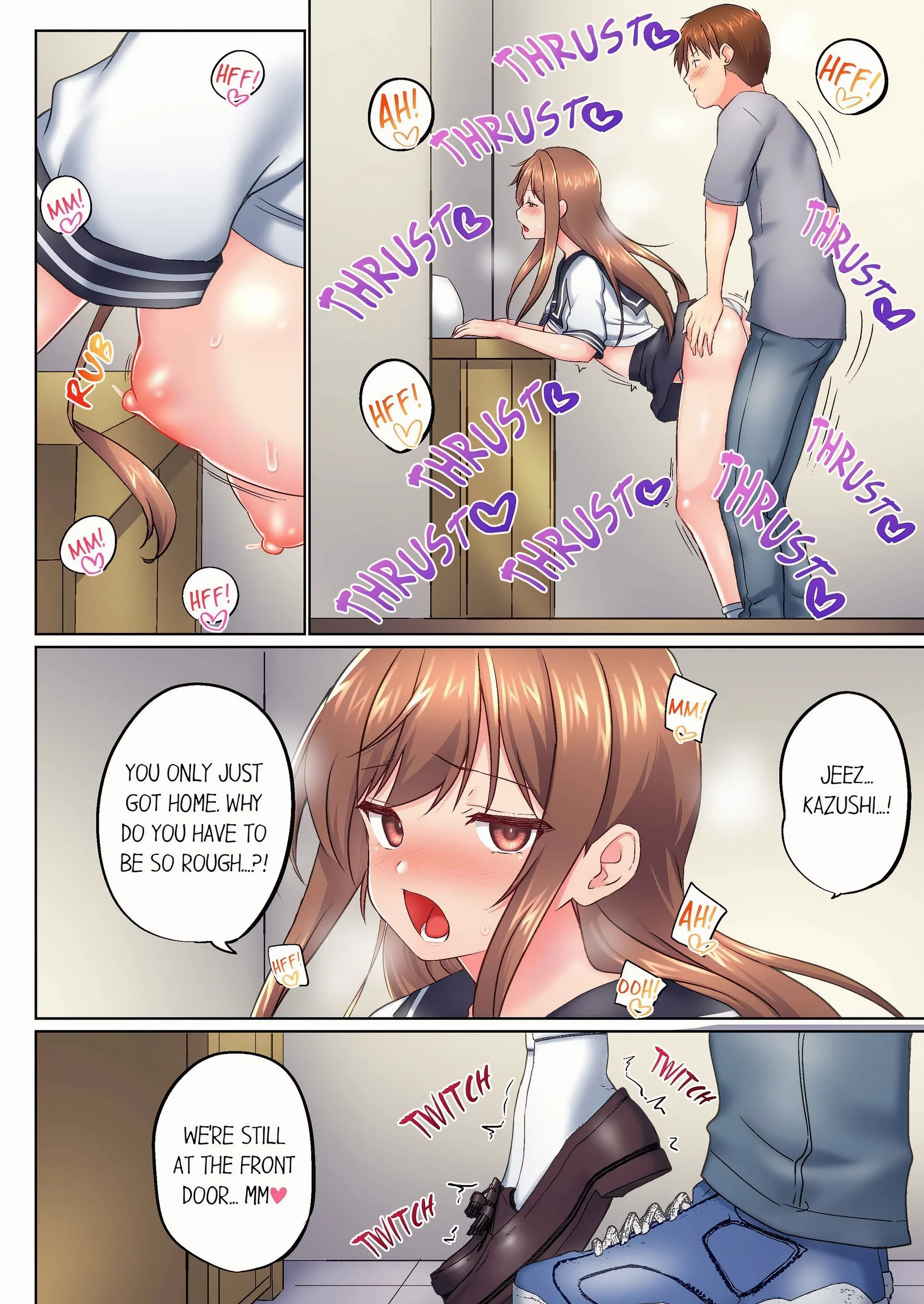 My Brother's Slipped Inside Me in The Bathtub (Overflow) (Uncensored) chapter 145 page 2