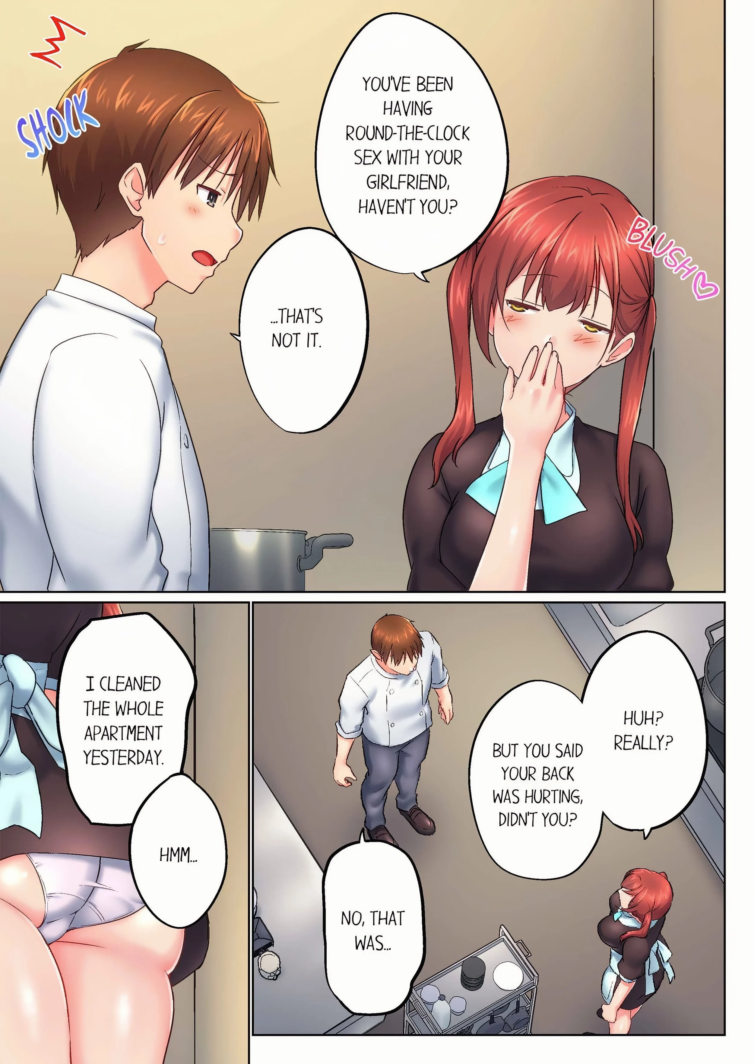 My Brother's Slipped Inside Me in The Bathtub (Overflow) (Uncensored) chapter 145 page 7
