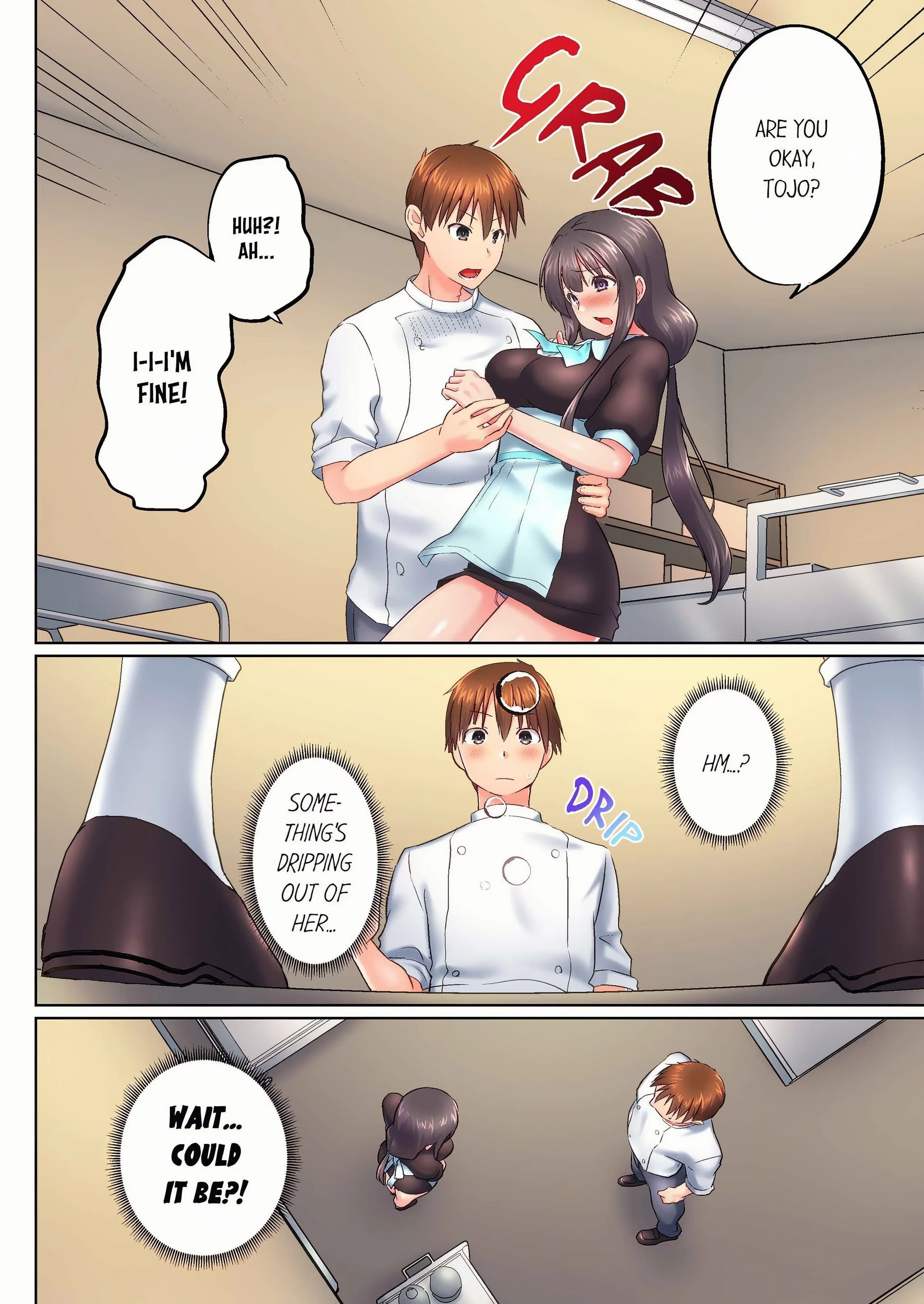 My Brother's Slipped Inside Me in The Bathtub (Overflow) (Uncensored) chapter 146 page 4