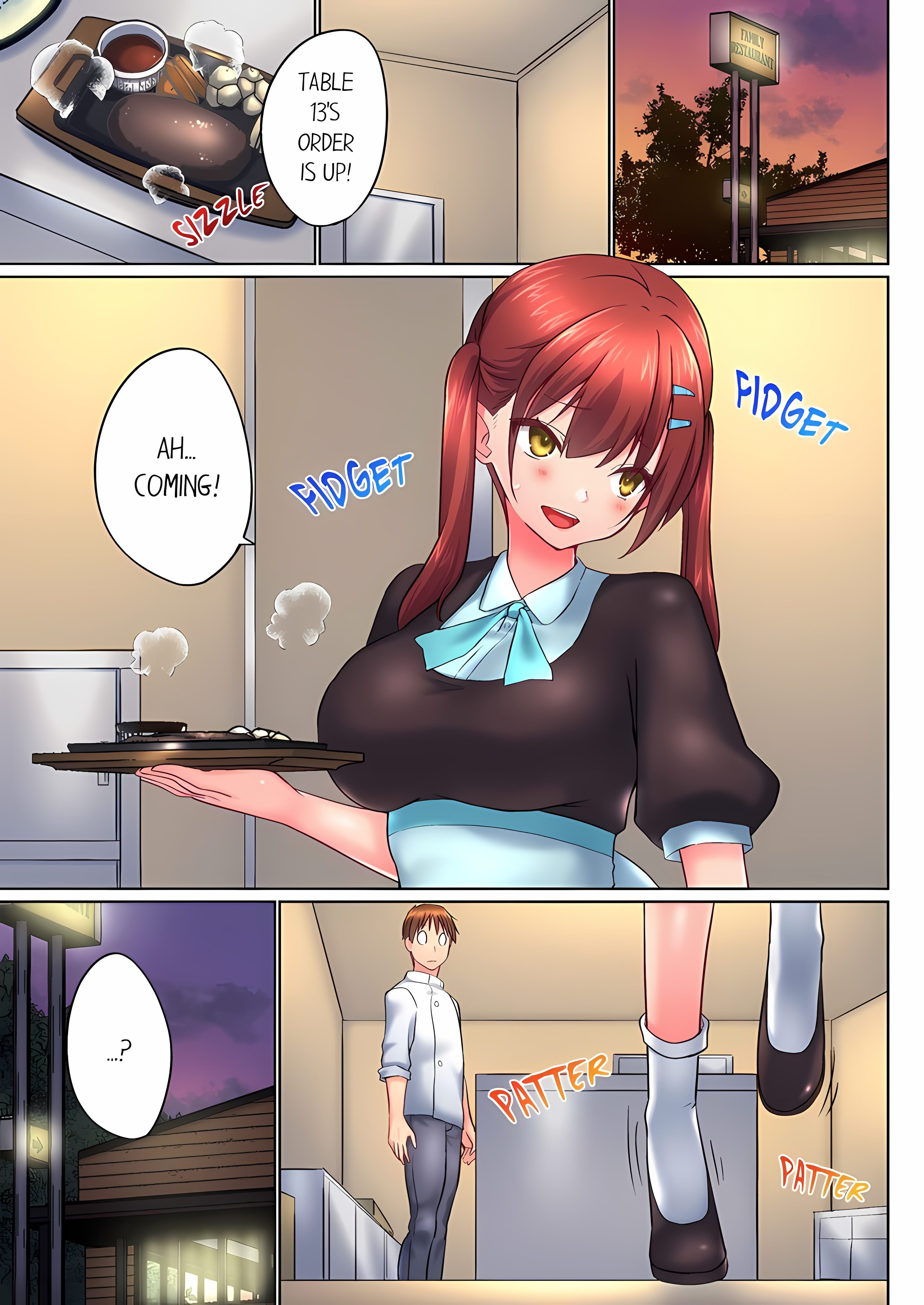 My Brother's Slipped Inside Me in The Bathtub (Overflow) (Uncensored) chapter 148 page 1