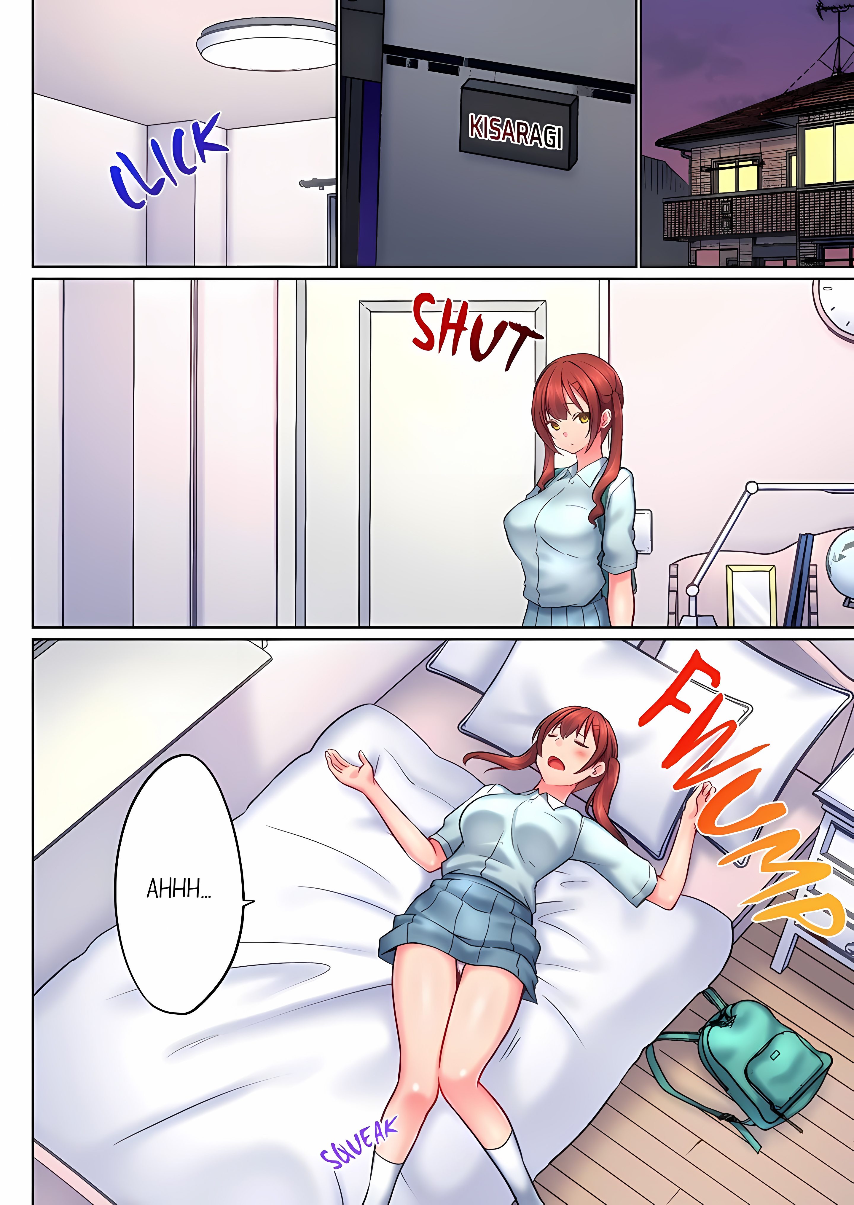 My Brother's Slipped Inside Me in The Bathtub (Overflow) (Uncensored) chapter 148 page 4