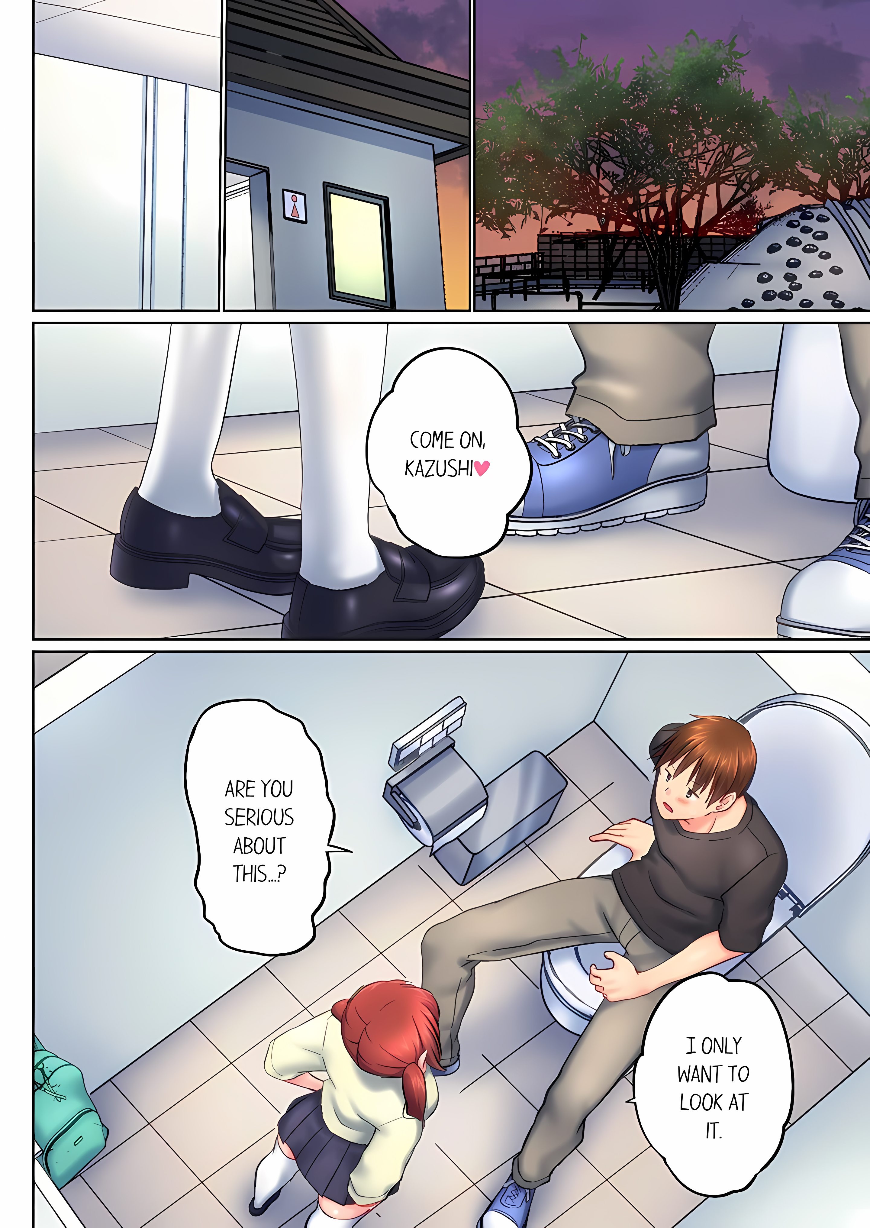 My Brother's Slipped Inside Me in The Bathtub (Overflow) (Uncensored) chapter 149 page 6