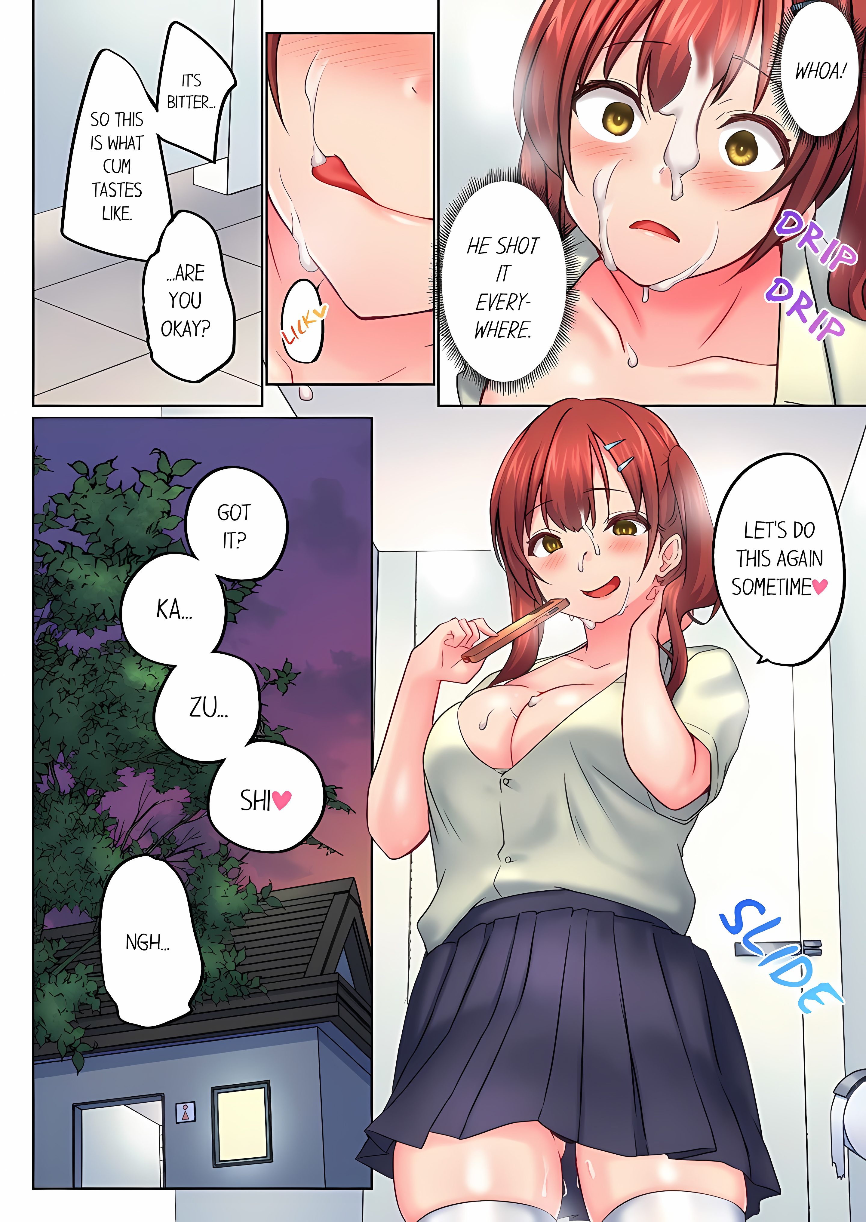 My Brother's Slipped Inside Me in The Bathtub (Overflow) (Uncensored) chapter 150 page 8