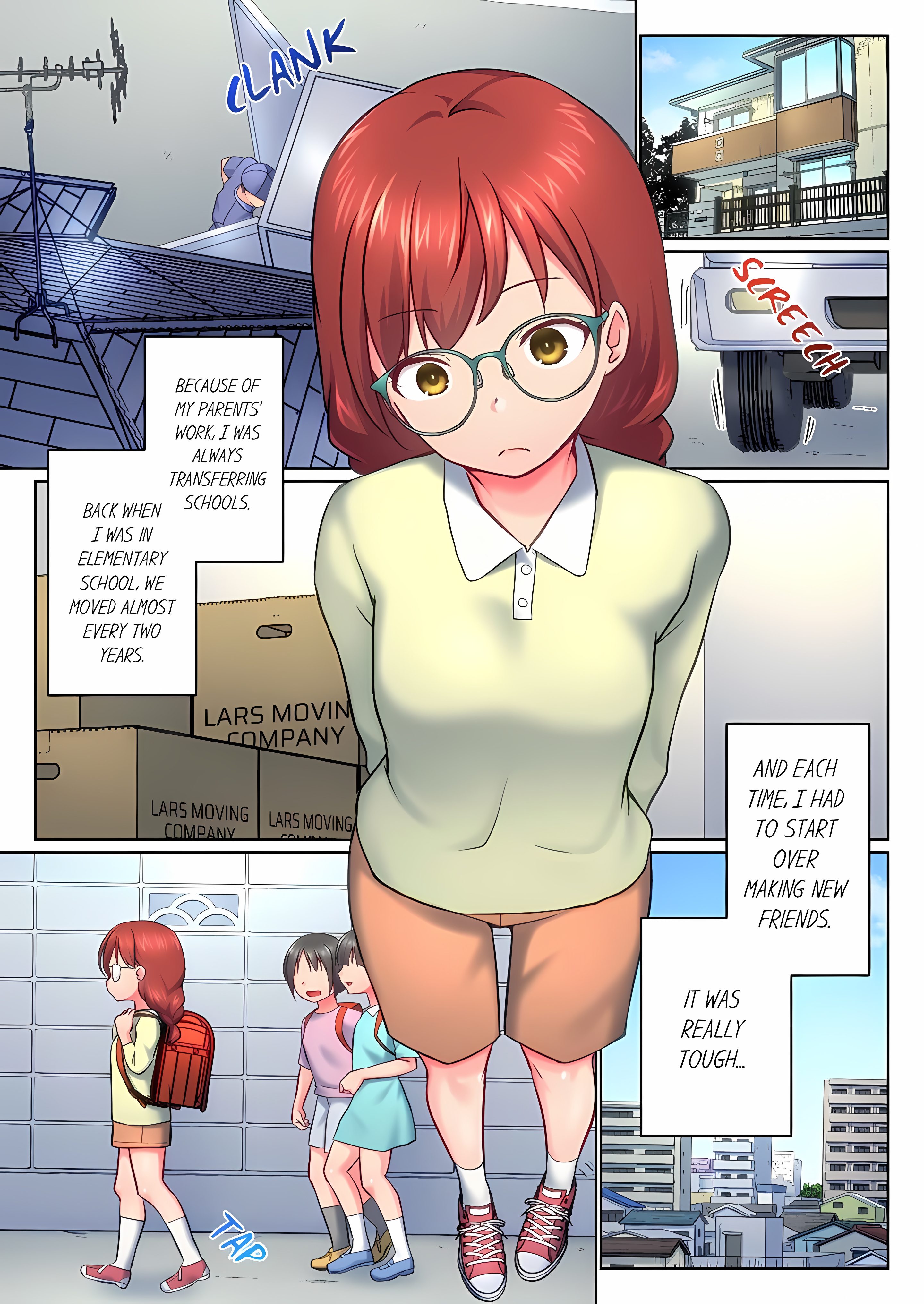 My Brother's Slipped Inside Me in The Bathtub (Overflow) (Uncensored) chapter 151 page 1