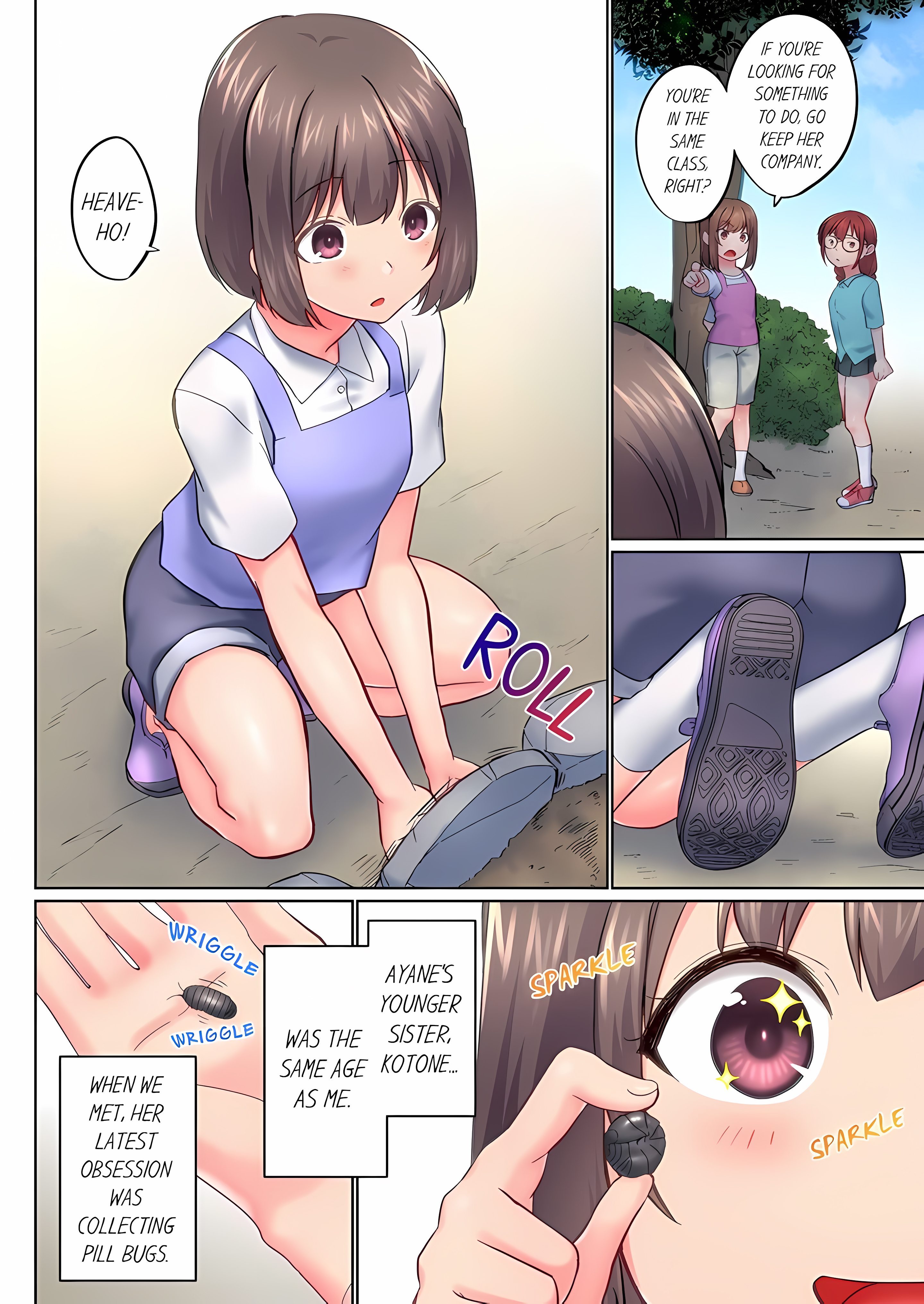 My Brother's Slipped Inside Me in The Bathtub (Overflow) (Uncensored) chapter 151 page 4
