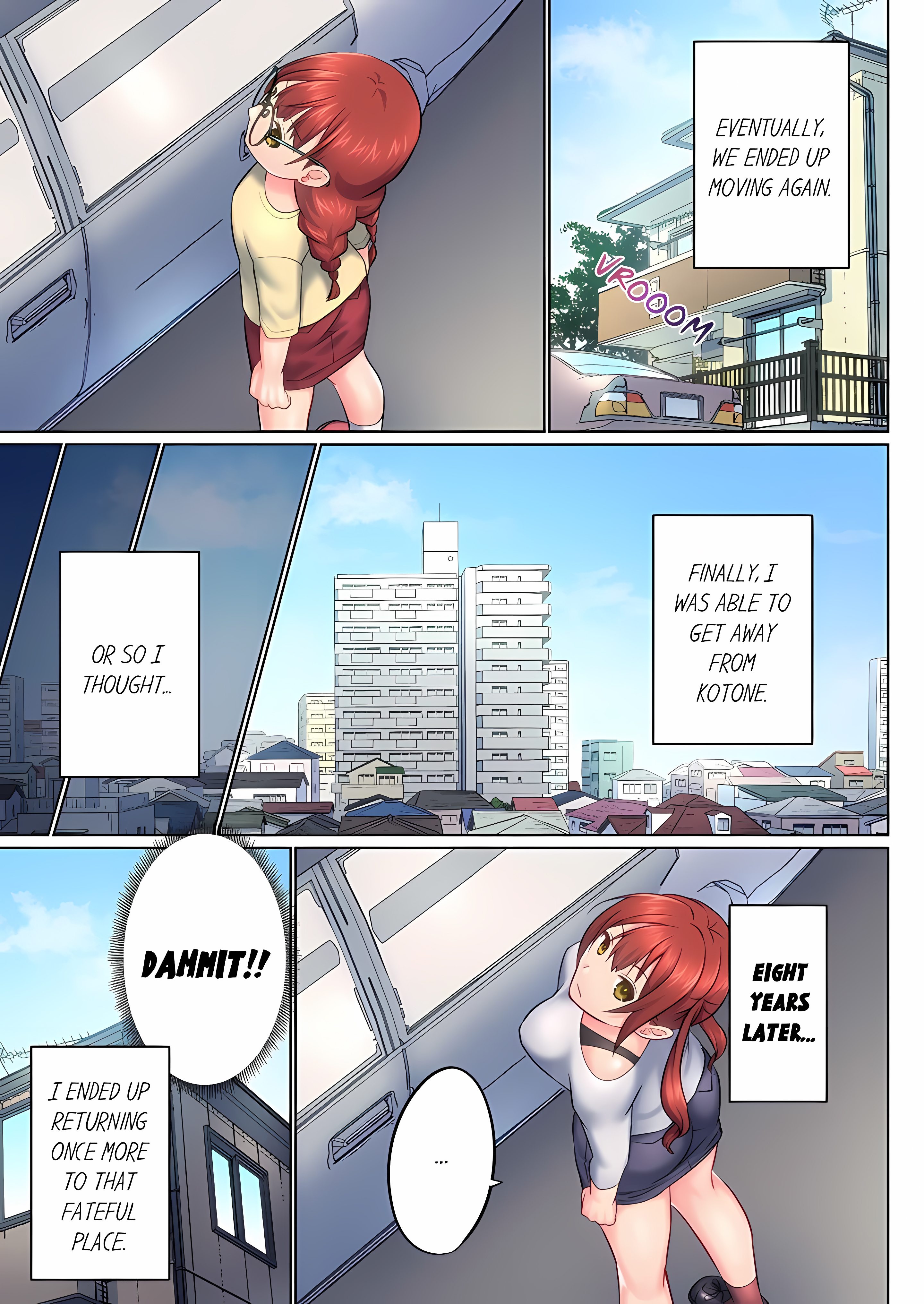 My Brother's Slipped Inside Me in The Bathtub (Overflow) (Uncensored) chapter 151 page 7