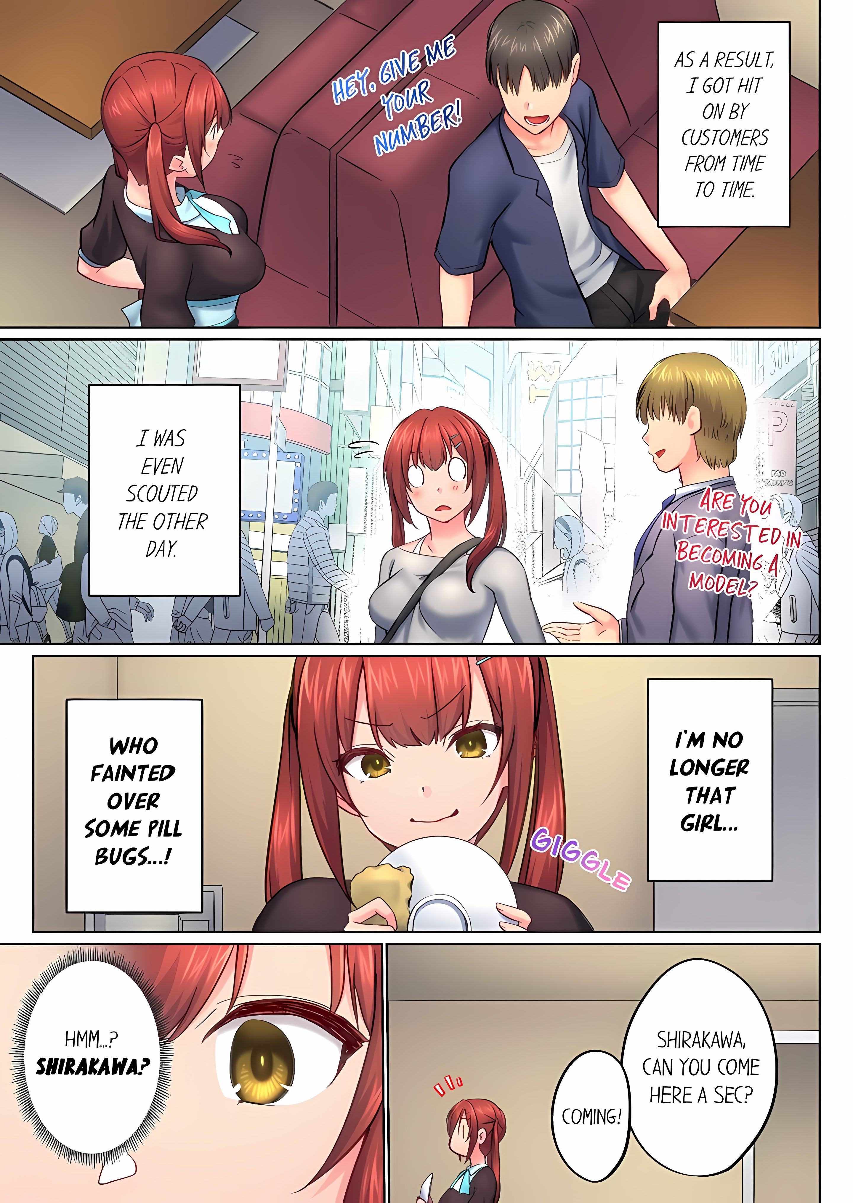 My Brother's Slipped Inside Me in The Bathtub (Overflow) (Uncensored) chapter 152 page 1