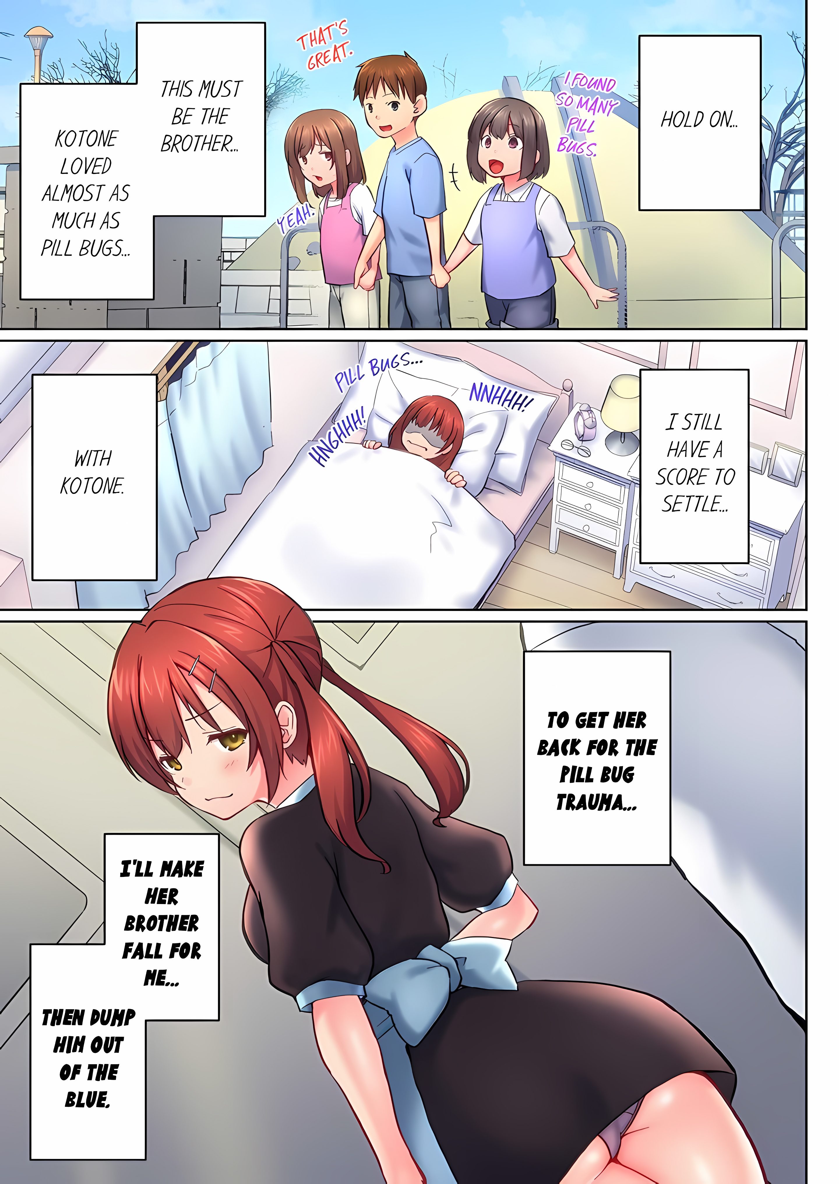 My Brother's Slipped Inside Me in The Bathtub (Overflow) (Uncensored) chapter 152 page 3