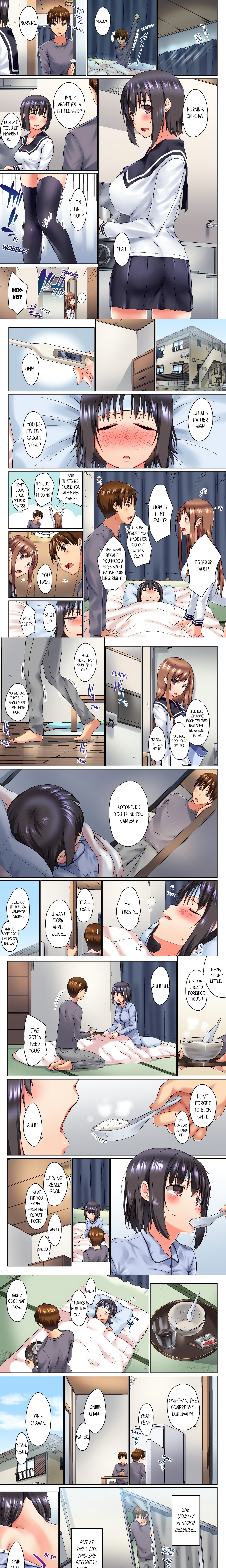 My Brother's Slipped Inside Me in The Bathtub (Overflow) (Uncensored) chapter 22 page 1